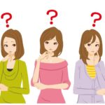 Women’s groups who suffer.